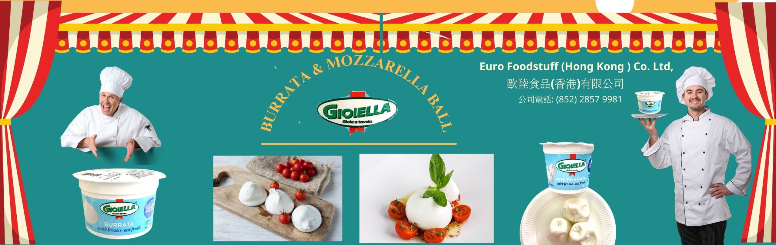 Burrata & Mozzarella Ball